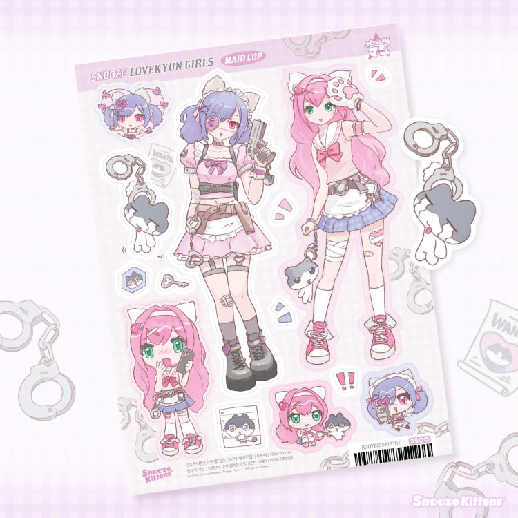 [Snooze Kittens] Lovekyun Girls Sticker Sheet (Maid Cop)