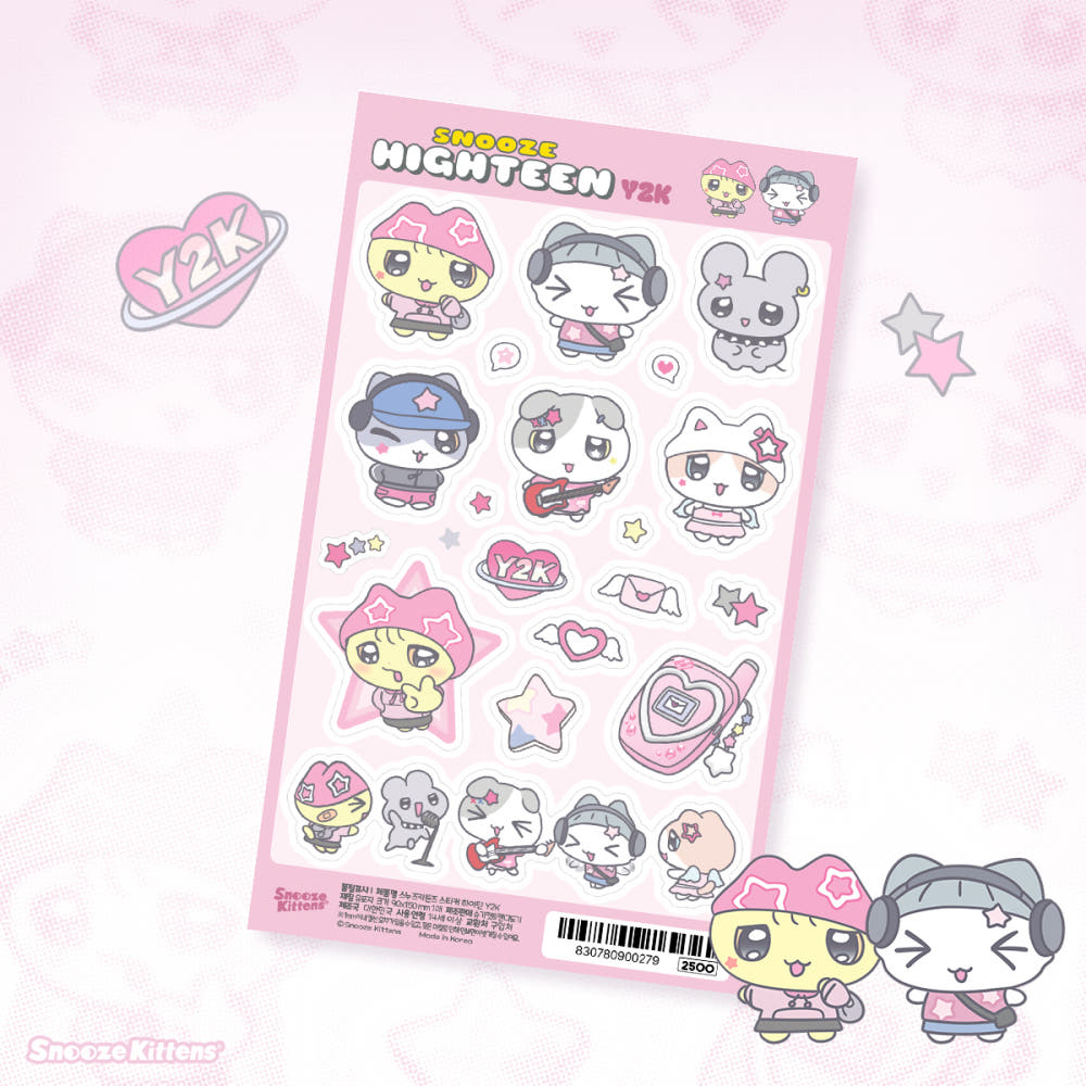 [Snooze Kittens] High-Teen Y2K Sticker Sheet