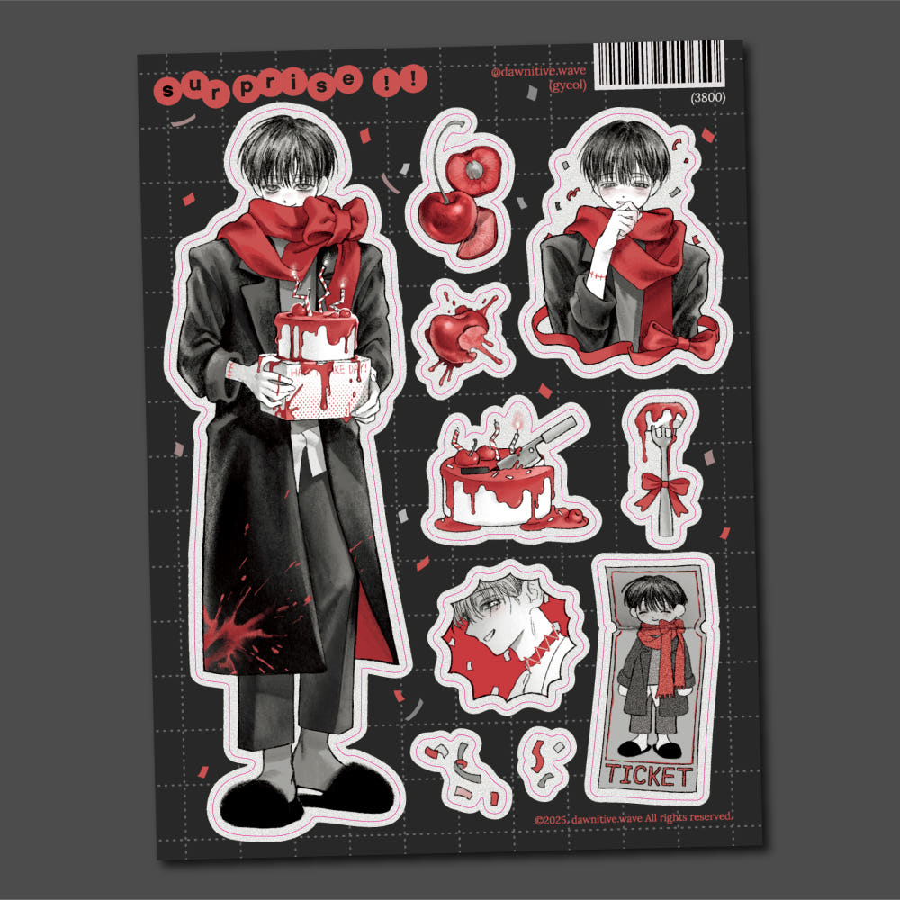 [Gyeol] Surprise Sticker Sheet