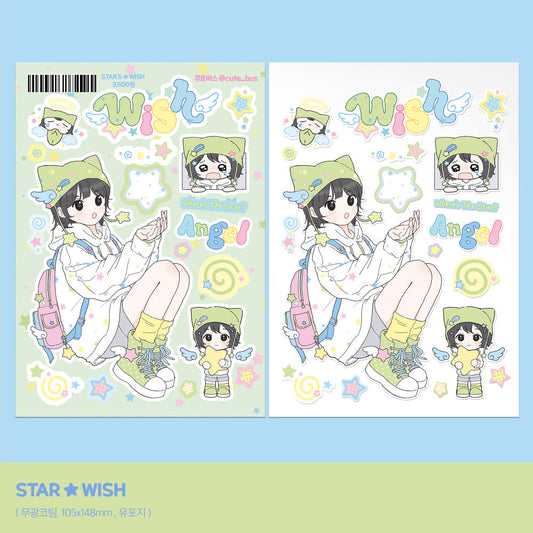 [Cute Bus] STAR'S WISH Sticker Sheet