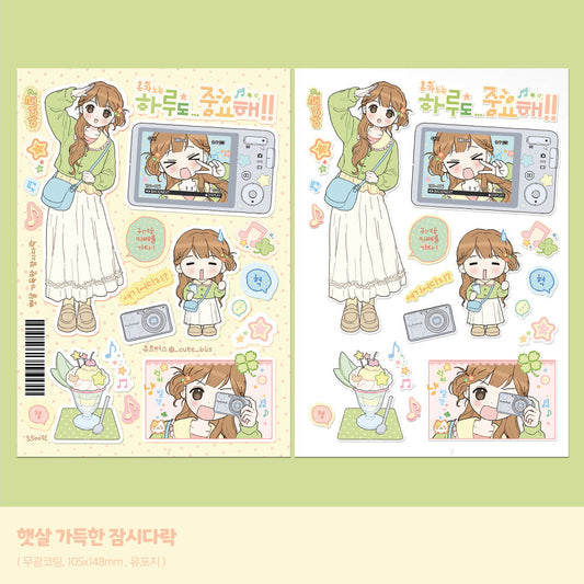[Cute Bus] Sun-Filled Little Attic Sticker Sheet