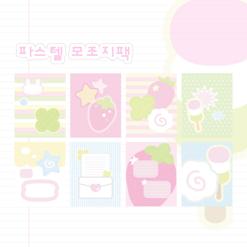 [Yaong Peace] Pastel Memo Sticker Sheet Set
