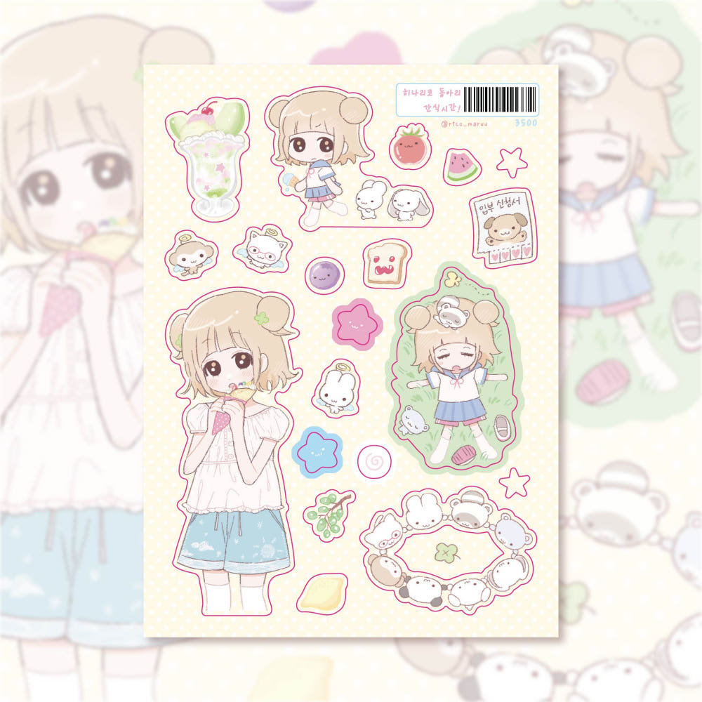 [Ricomaru] Hinariko Club Snack Time Sticker Sheet