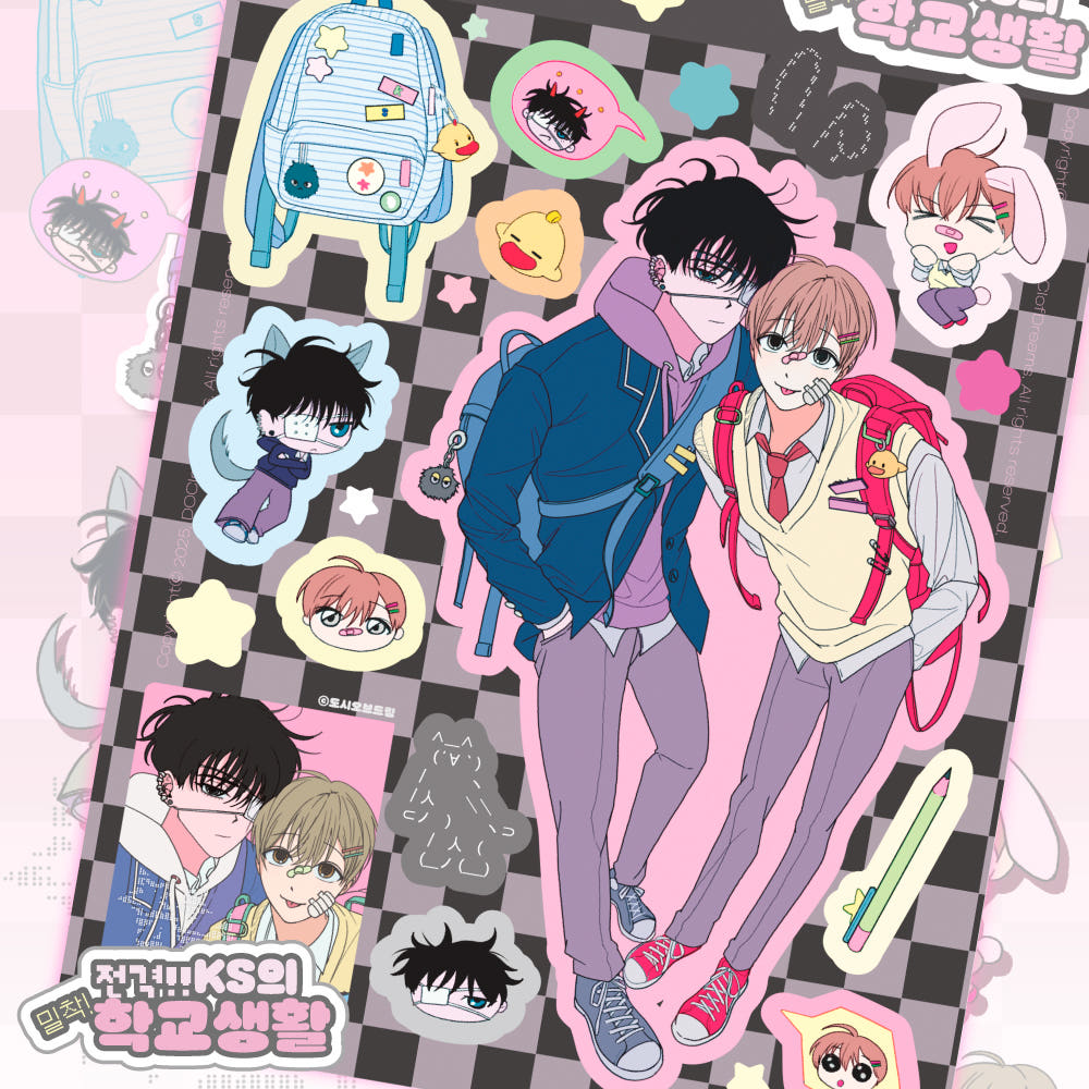 [Doci of Dreams] Breaking! KS’s Close-Up School Life Sticker Sheet