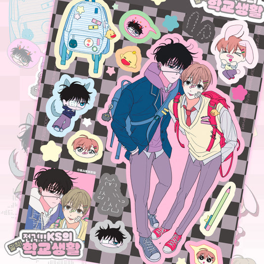 [Doci of Dreams] Breaking! KS’s Close-Up School Life Sticker Sheet