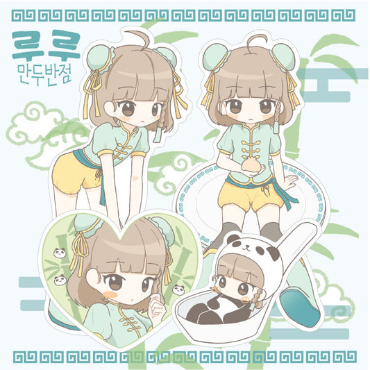 [Little Bird] Lulu Dumpling Diner Die Cut Sticker Pack