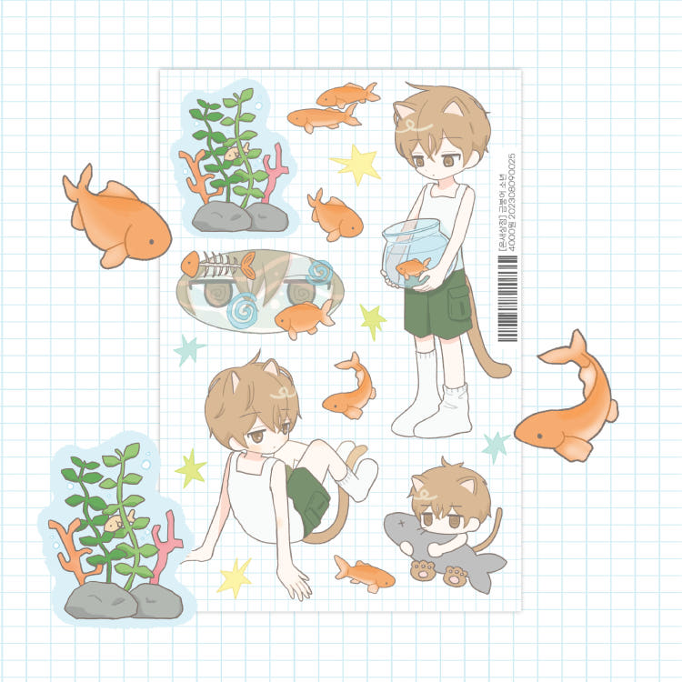 [Little Bird] Goldfish Boy Sticker Sheet