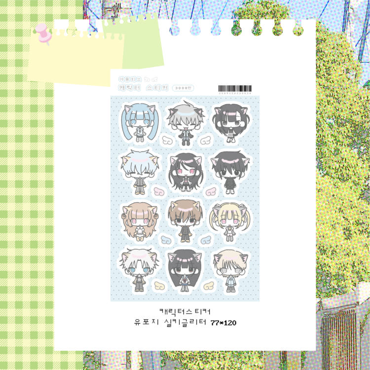 [Yaong Peace] Character Deco Sticker Sheet