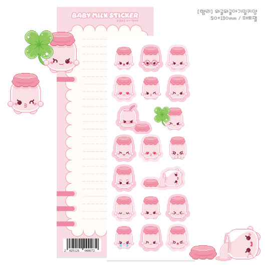 [Hamrrii] Baby Milky Pink Sticker Sheet