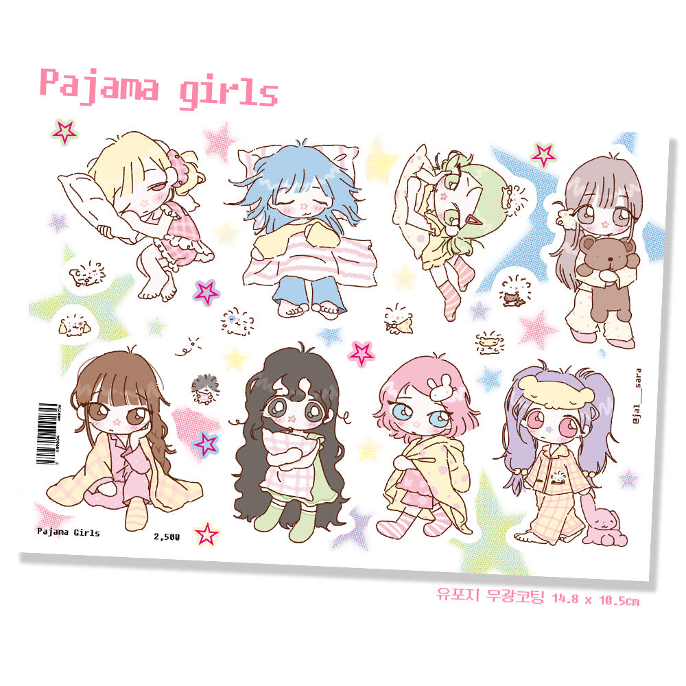 [Jal Sara] Pajama Girls Sticker Sheet