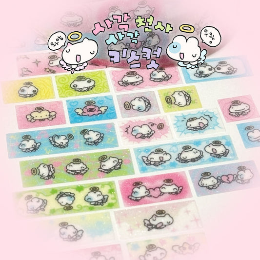 [Kittikaz.z] Square Square Kiss Cut Tape