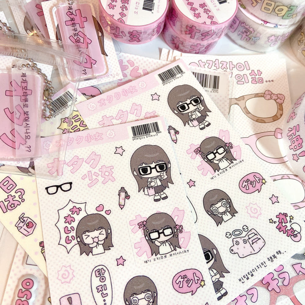 [Love Things] Otaku Girl Sticker Sheet