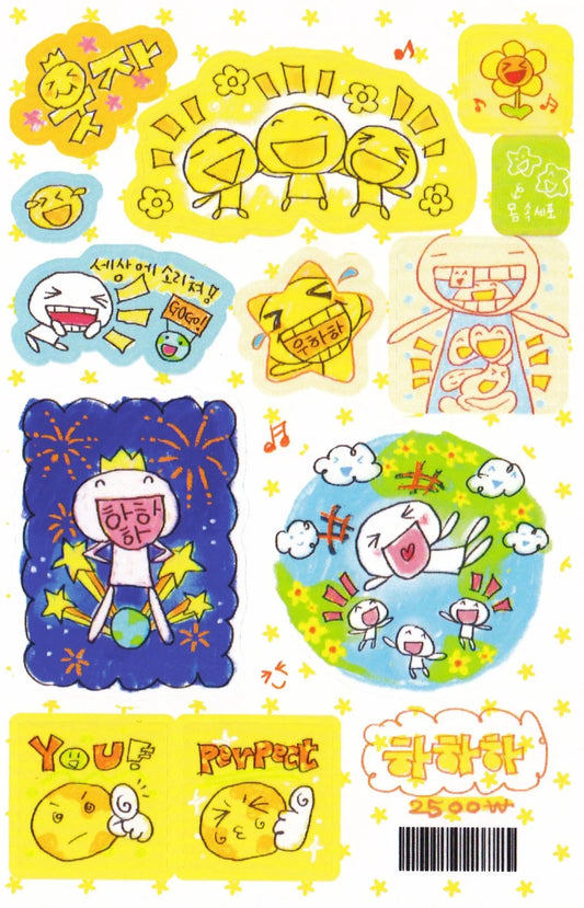 [Jal Ja] Hahaha Sticker Sheet