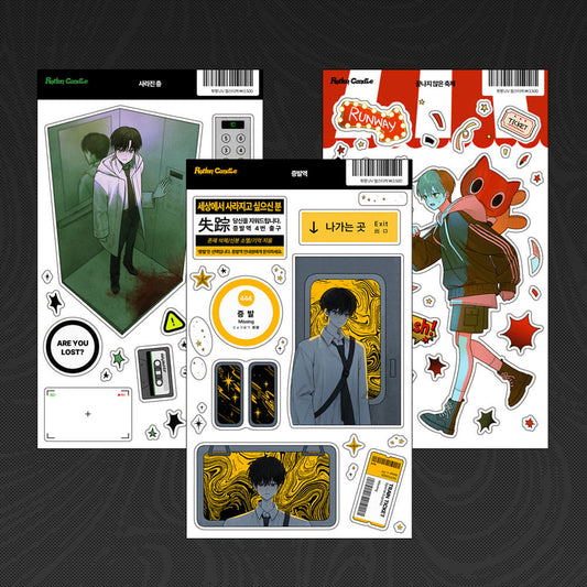 [Rotten Candle] The Missing Place Clear Sticker Sheet (3 Options)