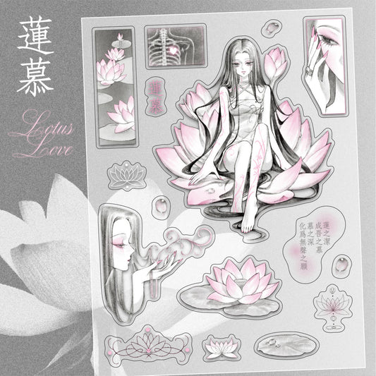 [Dawnitive Wave] Lotus Love Sticker Sheet