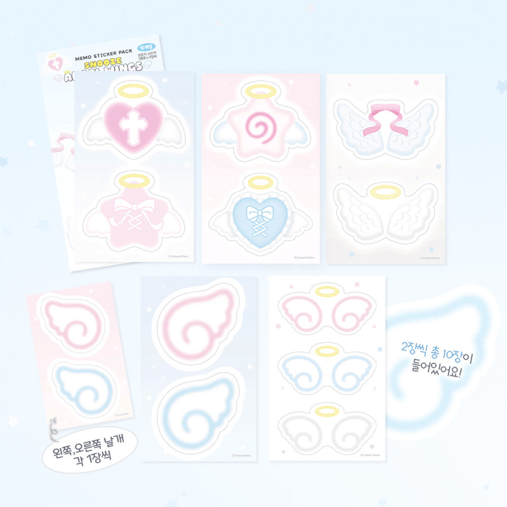 [Snooze Kittens] Angel Wings Memo Sticker Pack