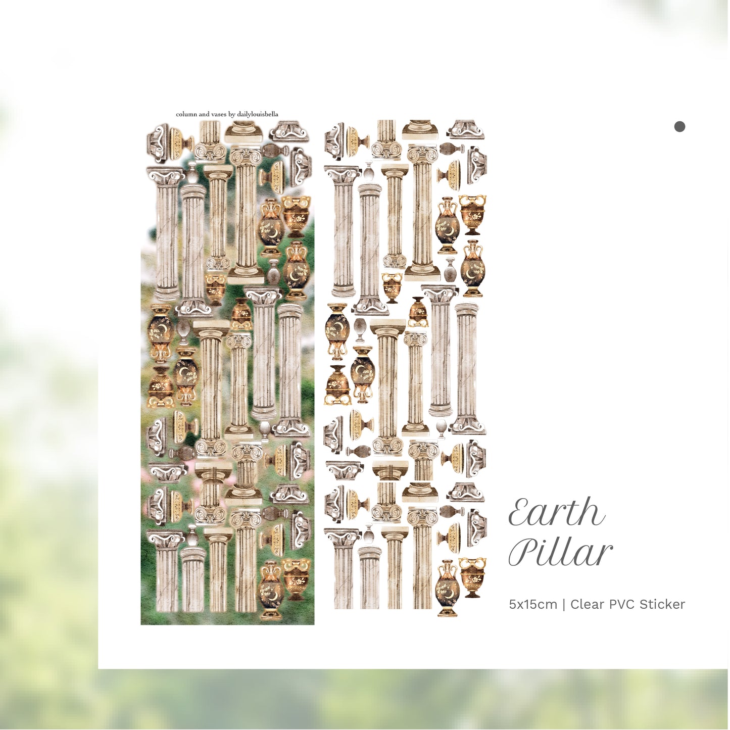 [Dailylouisbella] Earth Pillar (Velvet Matte)