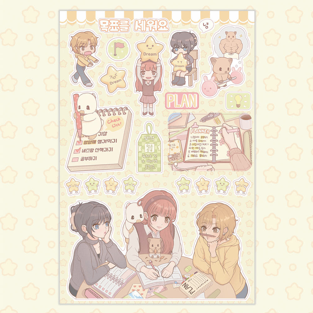 [Encho House] Set a Goal Sticker Sheet