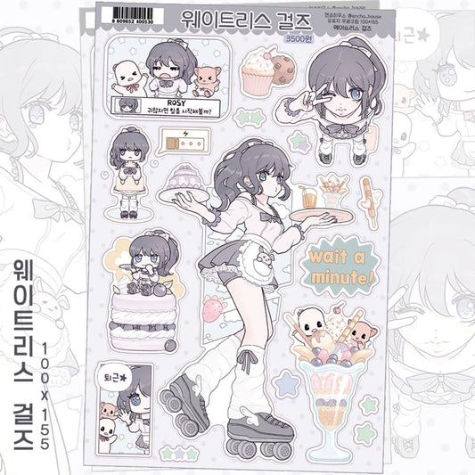[Encho House] Waitress Girls Sticker Sheet