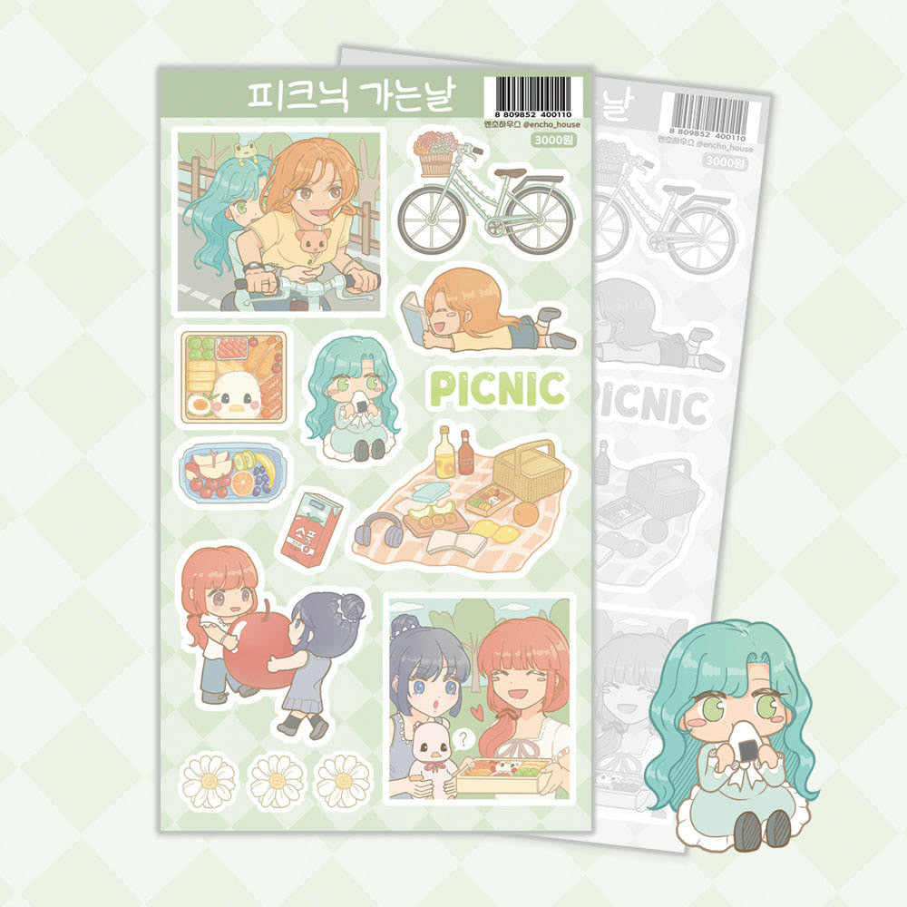 [Encho House] Picnic Day Sticker Sheet