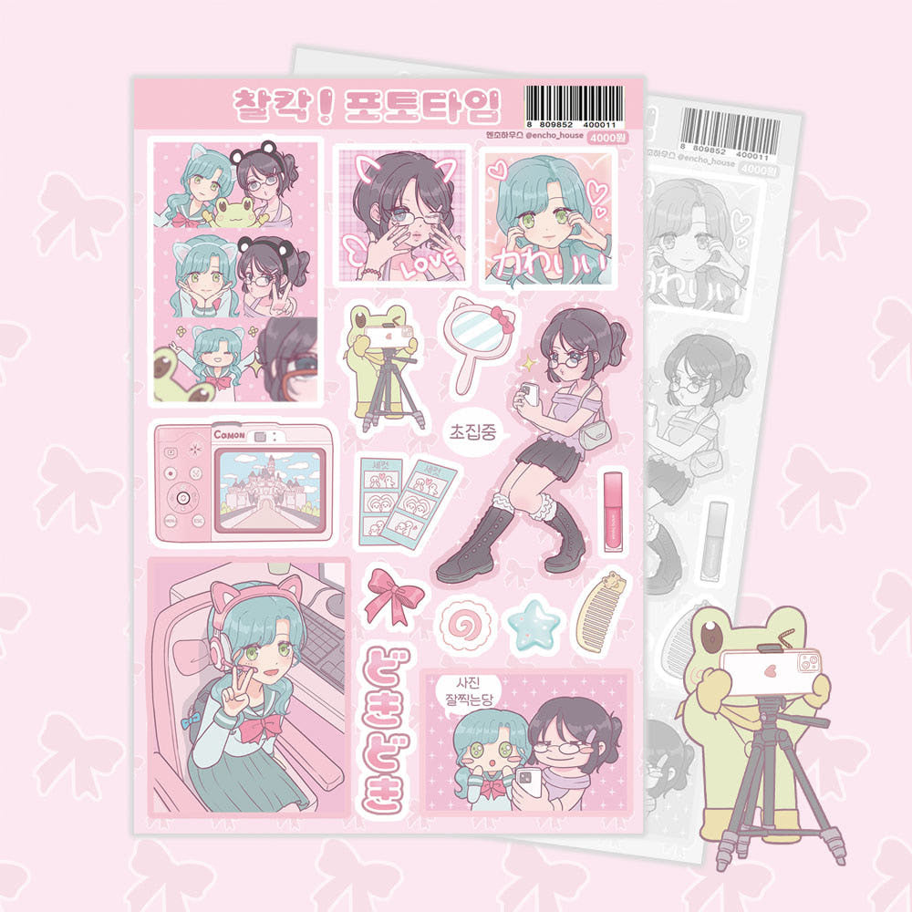 [Encho House] Click! Photo Time Sticker Sheet