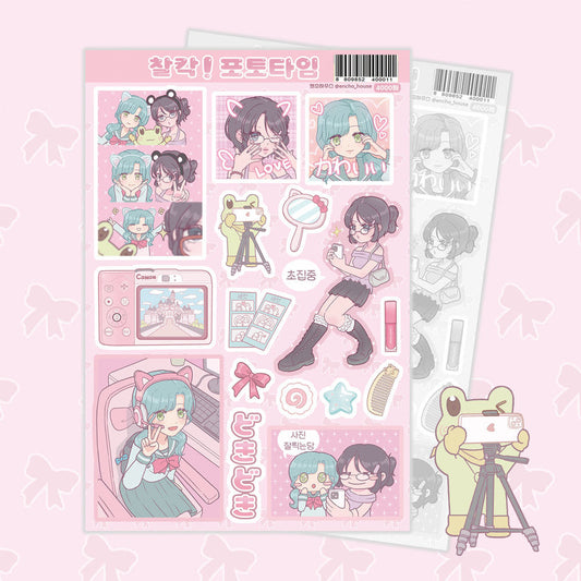[Encho House] Click! Photo Time Sticker Sheet