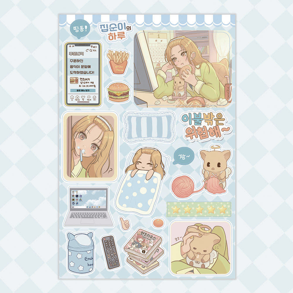 [Encho House] A Homebody's Day Sticker Sheet
