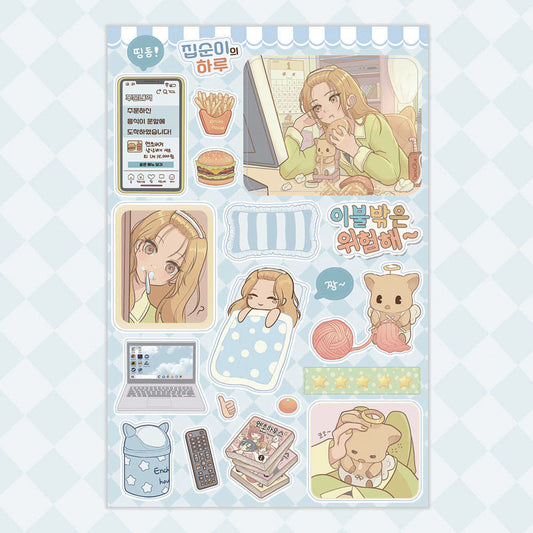 [Encho House] A Homebody's Day Sticker Sheet