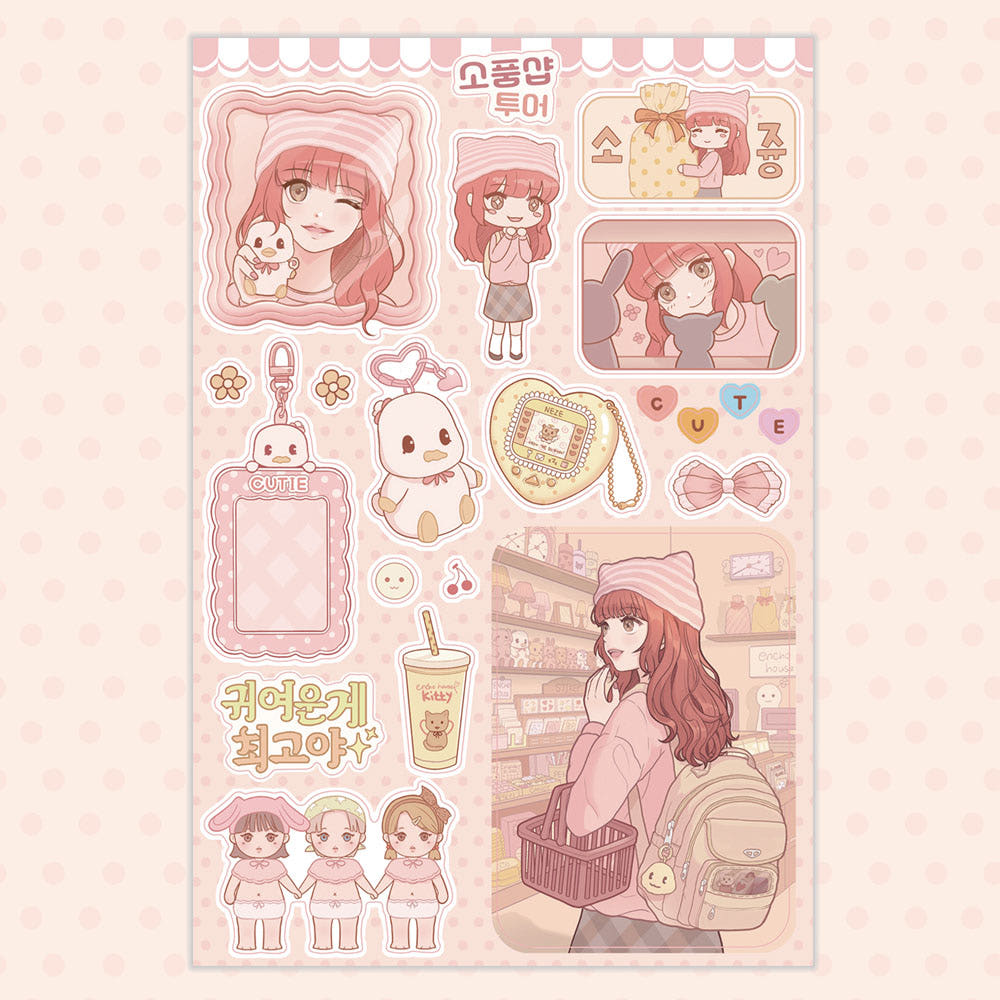 [Encho House] Stationery Store Tour Sticker Sheet – It's Deco Day
