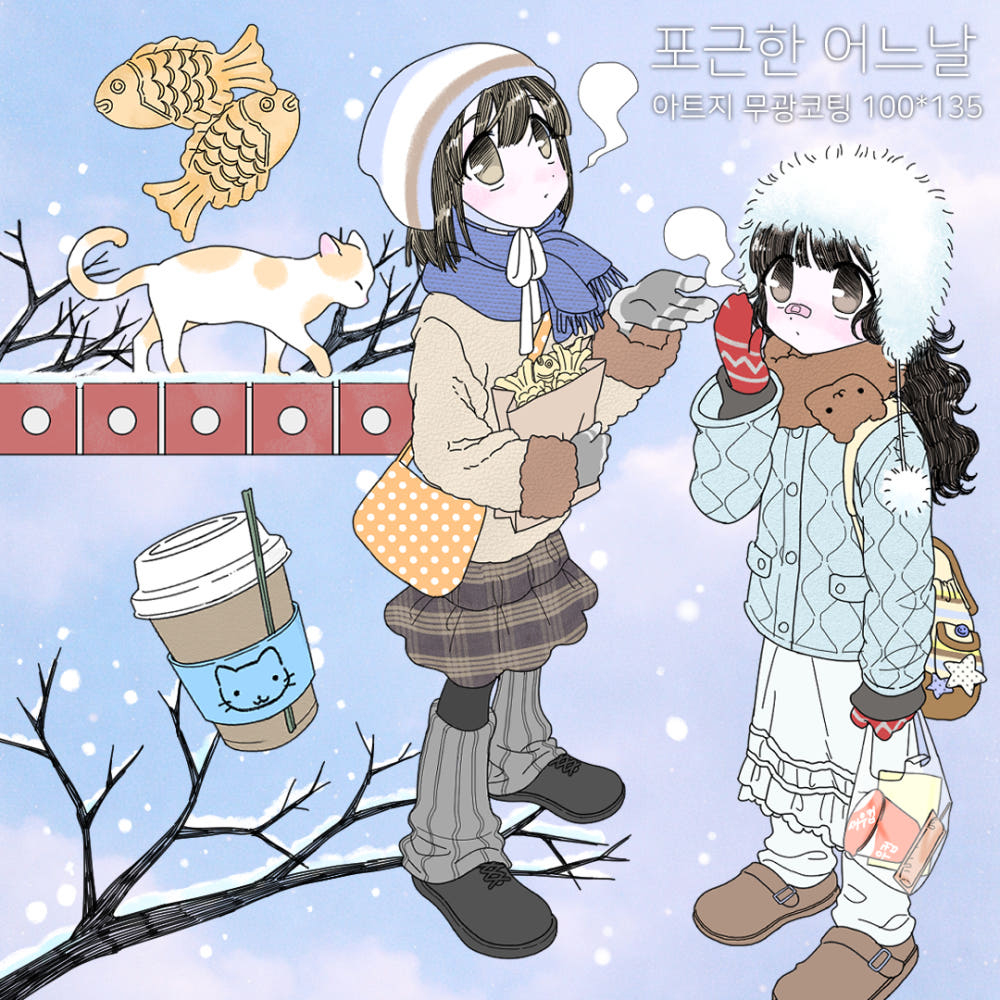 [Heez] Cozy Day Sticker Sheet