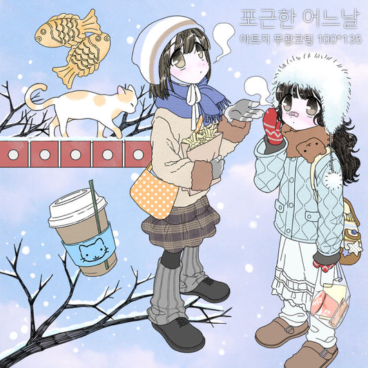 [Heez] Cozy Day Sticker Sheet