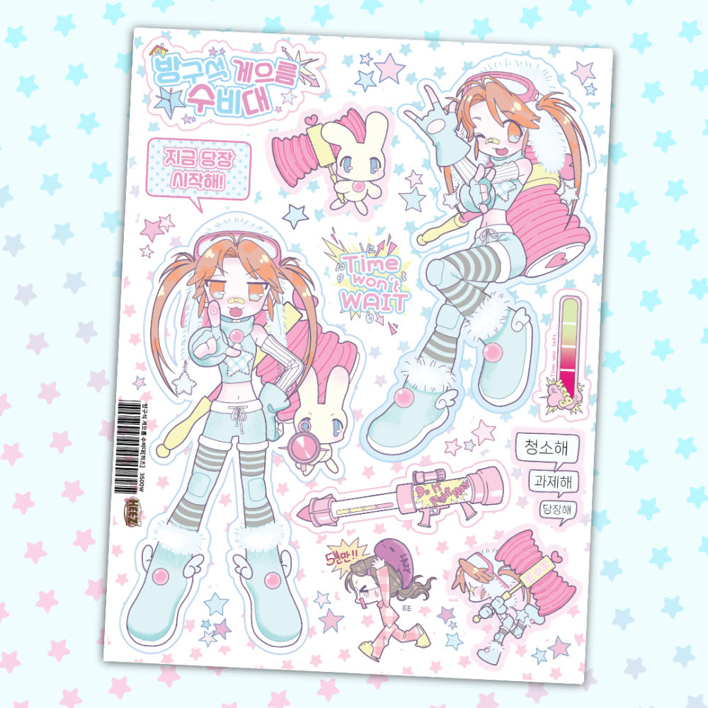 [Heez] Room Gaming Defense Squad Sticker Sheet