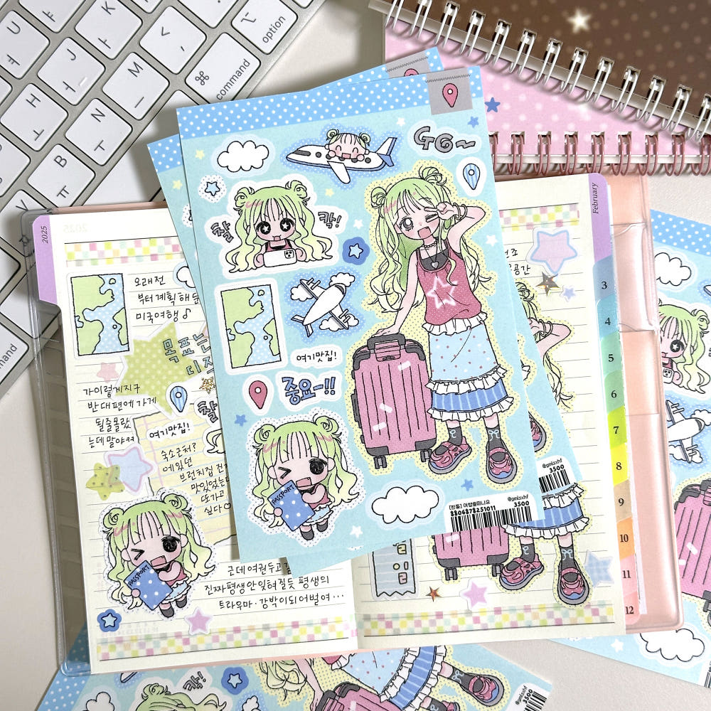 [Gmlsxhf] Let's Go On a Trip Sticker Sheet