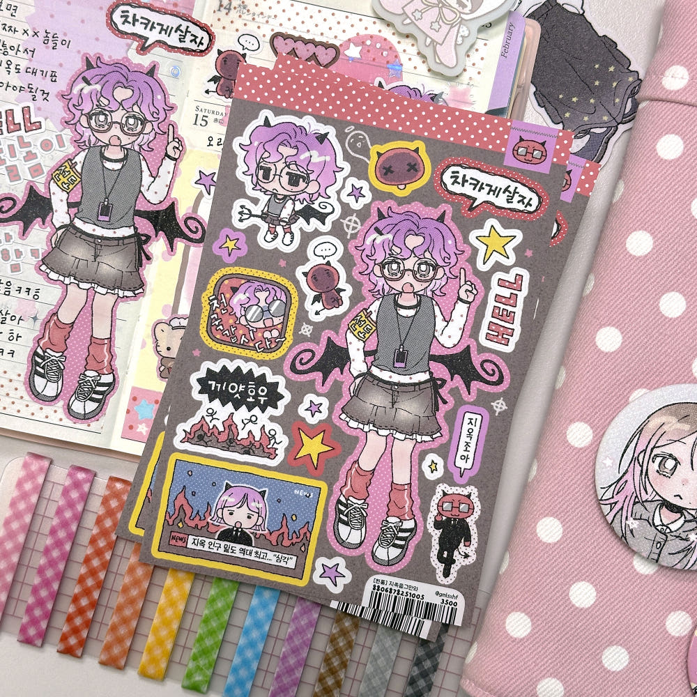 Stickers – Page 74 – It's Deco Day