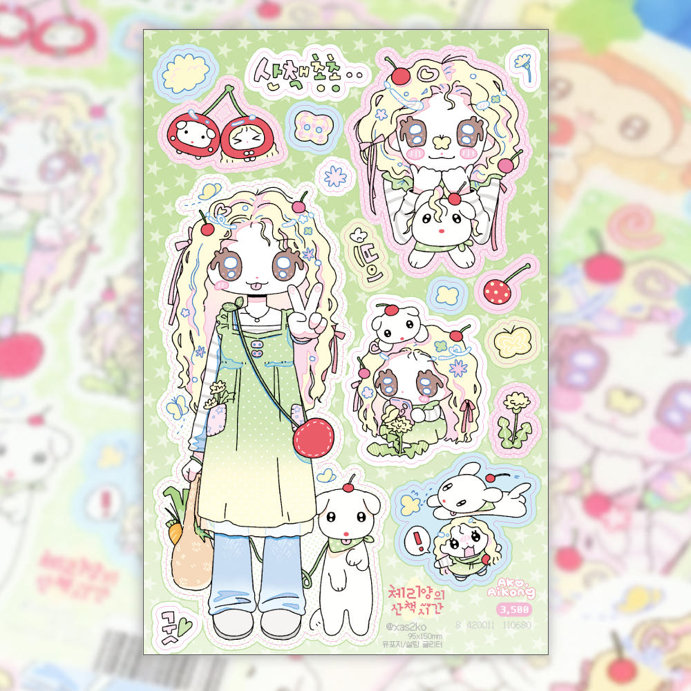 [Ako, Aikong] Cherry Girl's Stroll Time Sticker Sheet – It's Deco Day