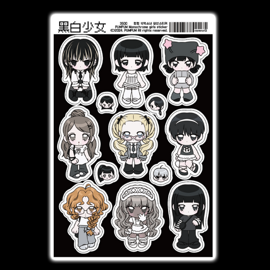 [Rumpumpum] Monochrome Girls Sticker Sheet