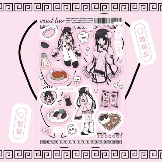 [Rumpumpum] Maid Luv Tooth Fairy Sticker Sheet