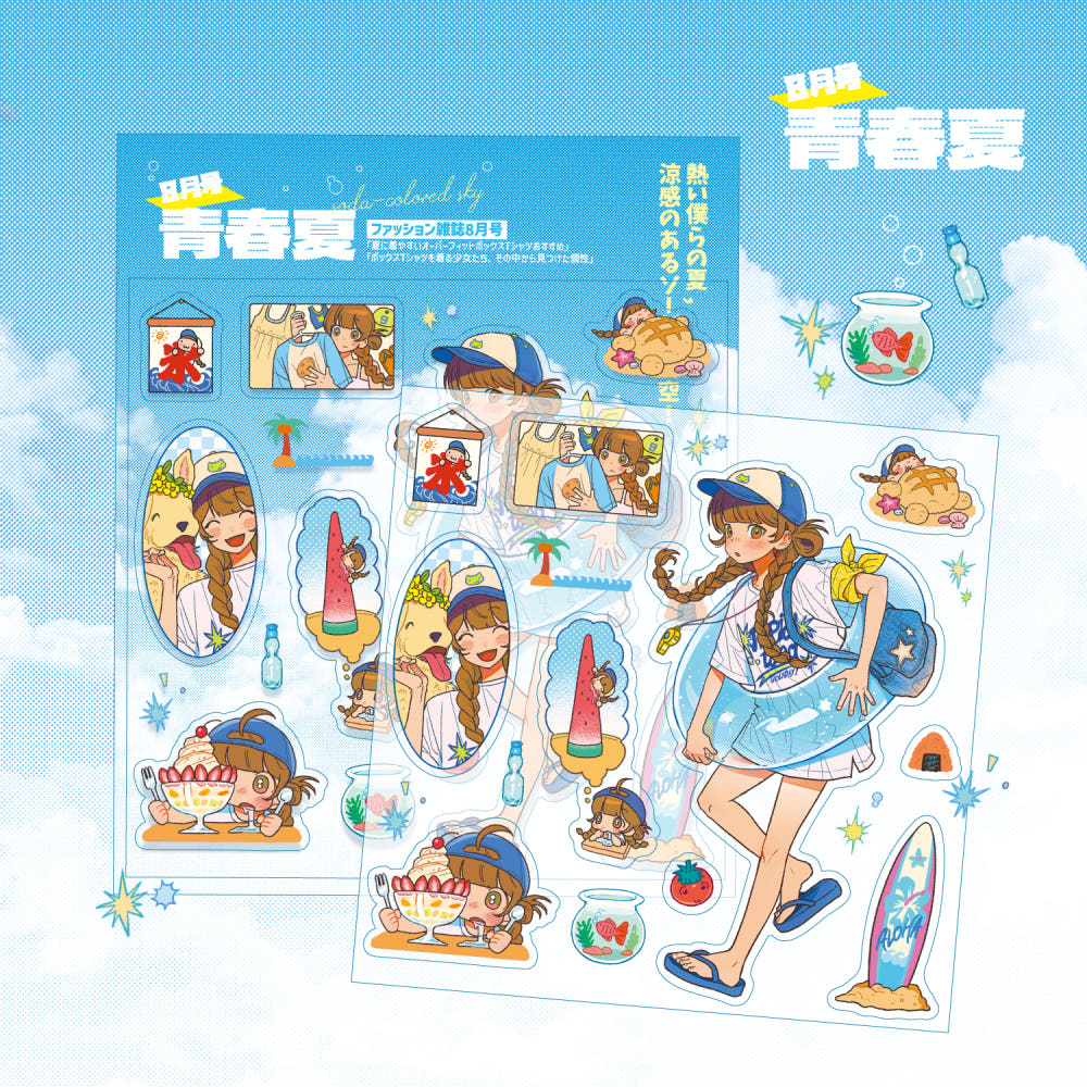[Sw_o.ov] Summer of Youth Ver. August Sticker Sheet
