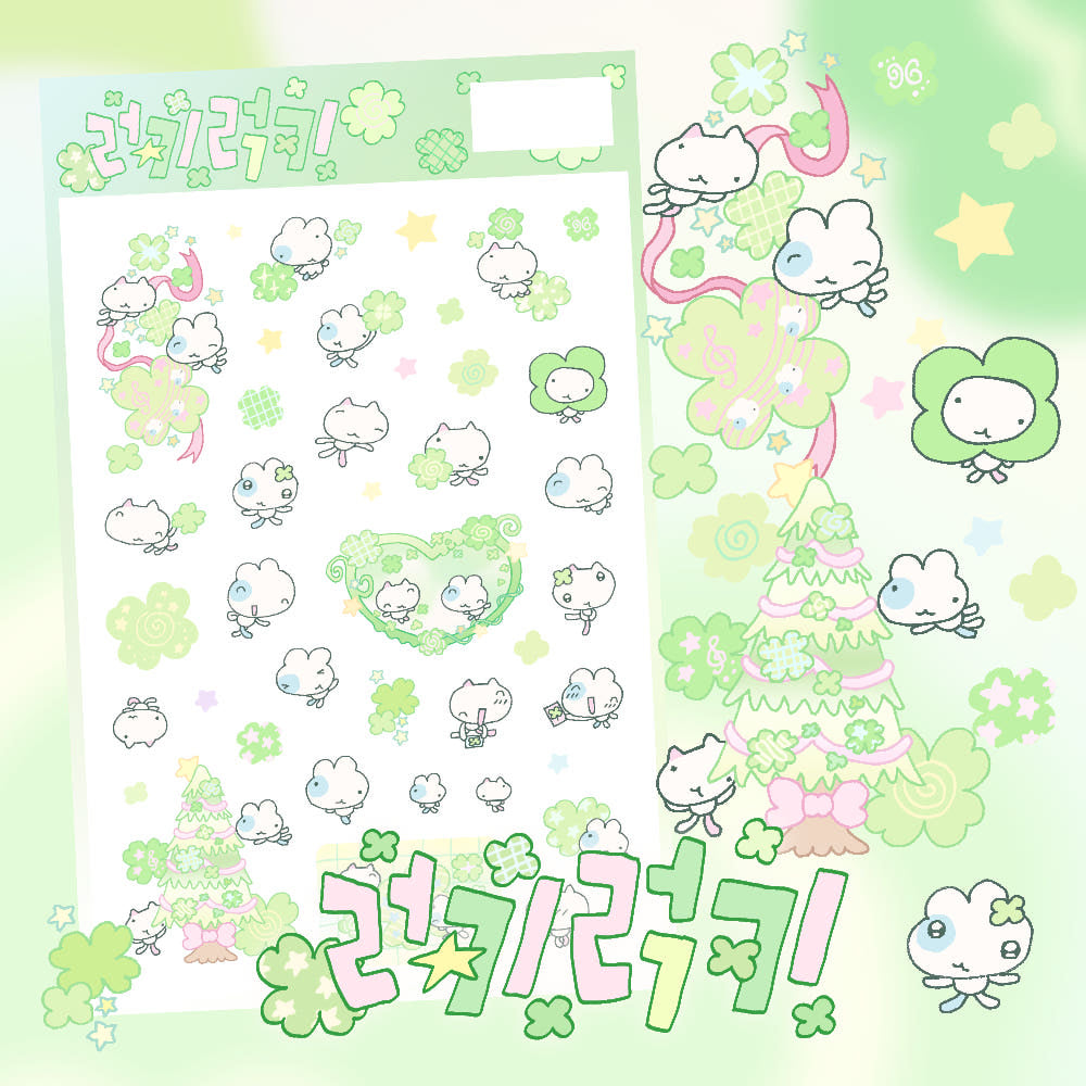 [Kittikaz.z] Lucky Lucky Deco Sticker Sheet