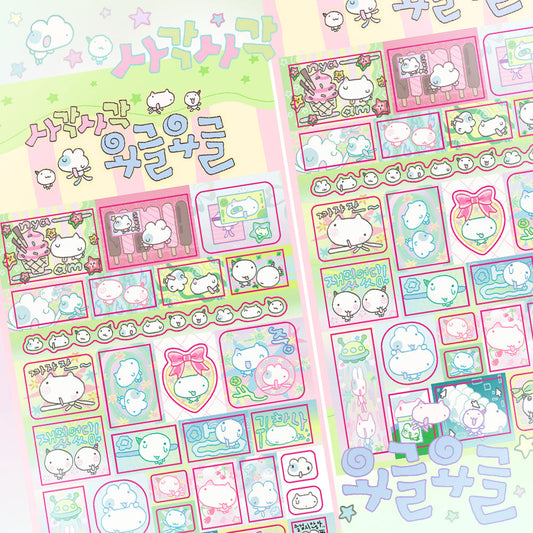 [Kittikaz.z] Square Square Deco Sticker Sheet
