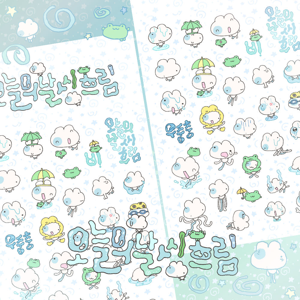 [Kittikaz.z] Foggy Weather Today Deco Sticker Sheet