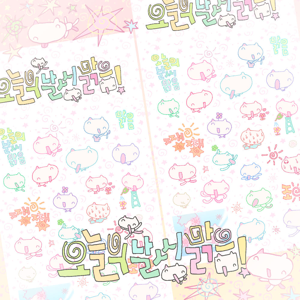 [Kittikaz.z] Clear Weather Today Deco Sticker Sheet