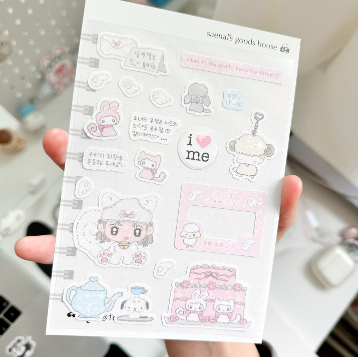 [Seok Sae Nal] Girl's Hobby Deco Sticker Sheet