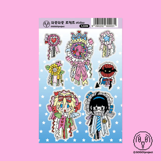 [Letsgogo] Rosette Hologram Sticker Sheet