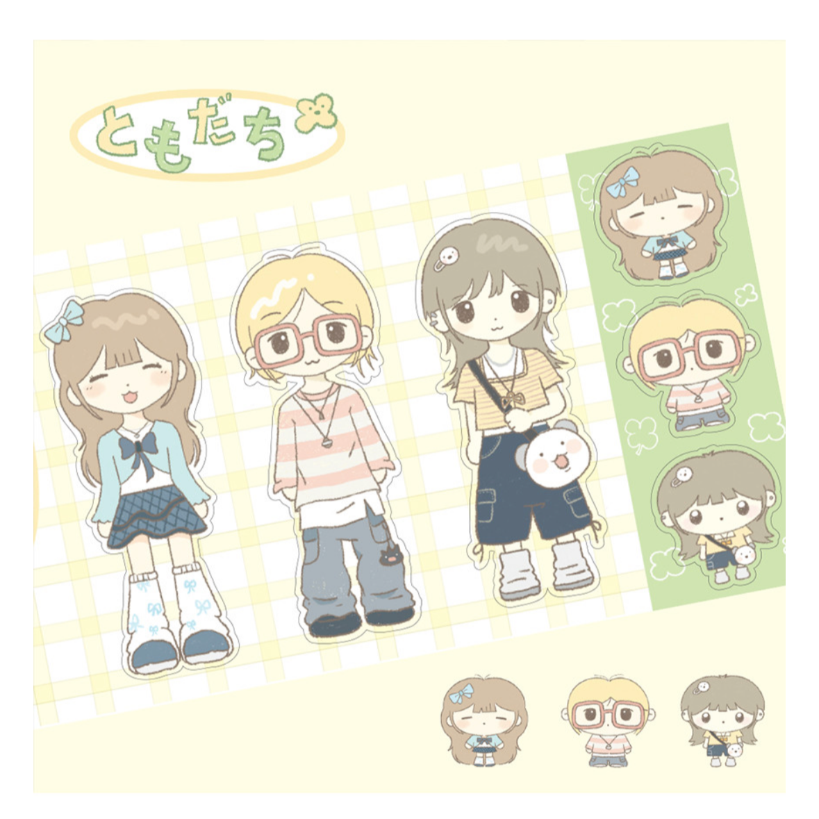 [Dory Day] Introducing My Friends Sticker Sheet – It's Deco Day
