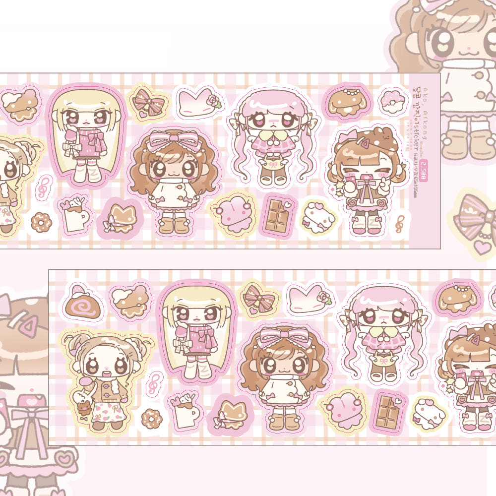 [Ako, Aikong] Sweet Cute Sticker Sheet – It's Deco Day
