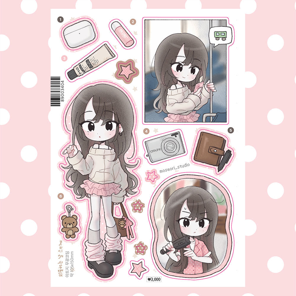 [Moseori Studio] A Day Out Sticker Sheet
