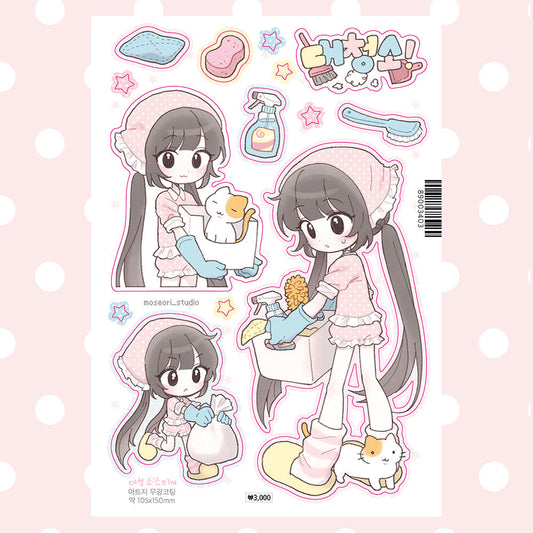 [Moseori Studio] Cleaning Day Sticker Sheet