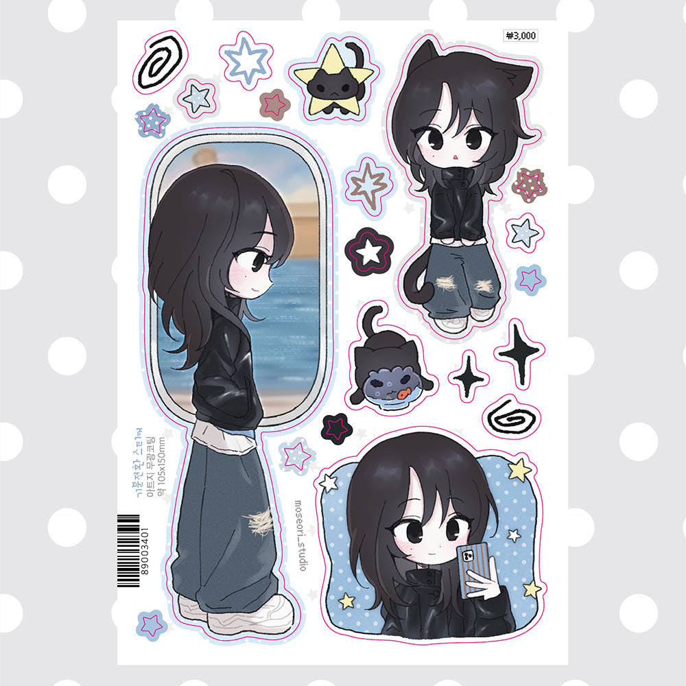[Moseori Studio] Mood Change Sticker Sheet