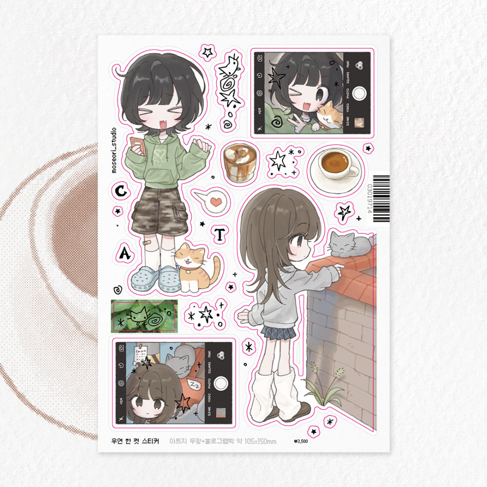 [Moseori Studio] A Candid Moment Sticker Sheet
